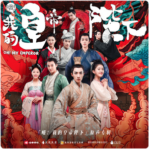 雅典娜遭强高潮开双腿
