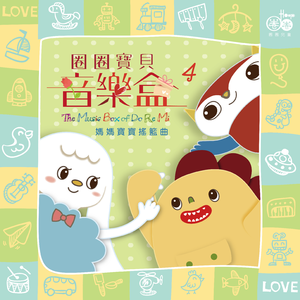 雅典娜遭强高潮开双腿
