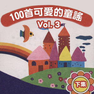 雅典娜遭强高潮开双腿
