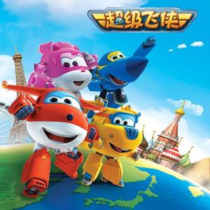 雅典娜遭强高潮开双腿
