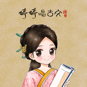 雅典娜遭强高潮开双腿
