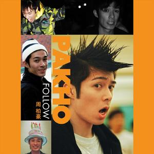 雅典娜遭强高潮开双腿
