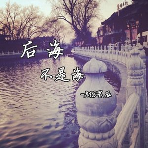 雅典娜遭强高潮开双腿
