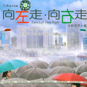 雅典娜遭强高潮开双腿
