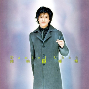 雅典娜遭强高潮开双腿
