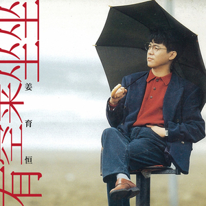 雅典娜遭强高潮开双腿
